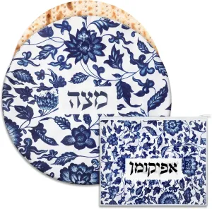 2 Pcs Passover Afikoman Bags set Passover Seder Afikomen Holder Rustic Matzah Afikoman Cover Bags with 3 Layers Compartment for Pesach Jewish Holiday Party Decor Gifts(Round, Square,Flower)