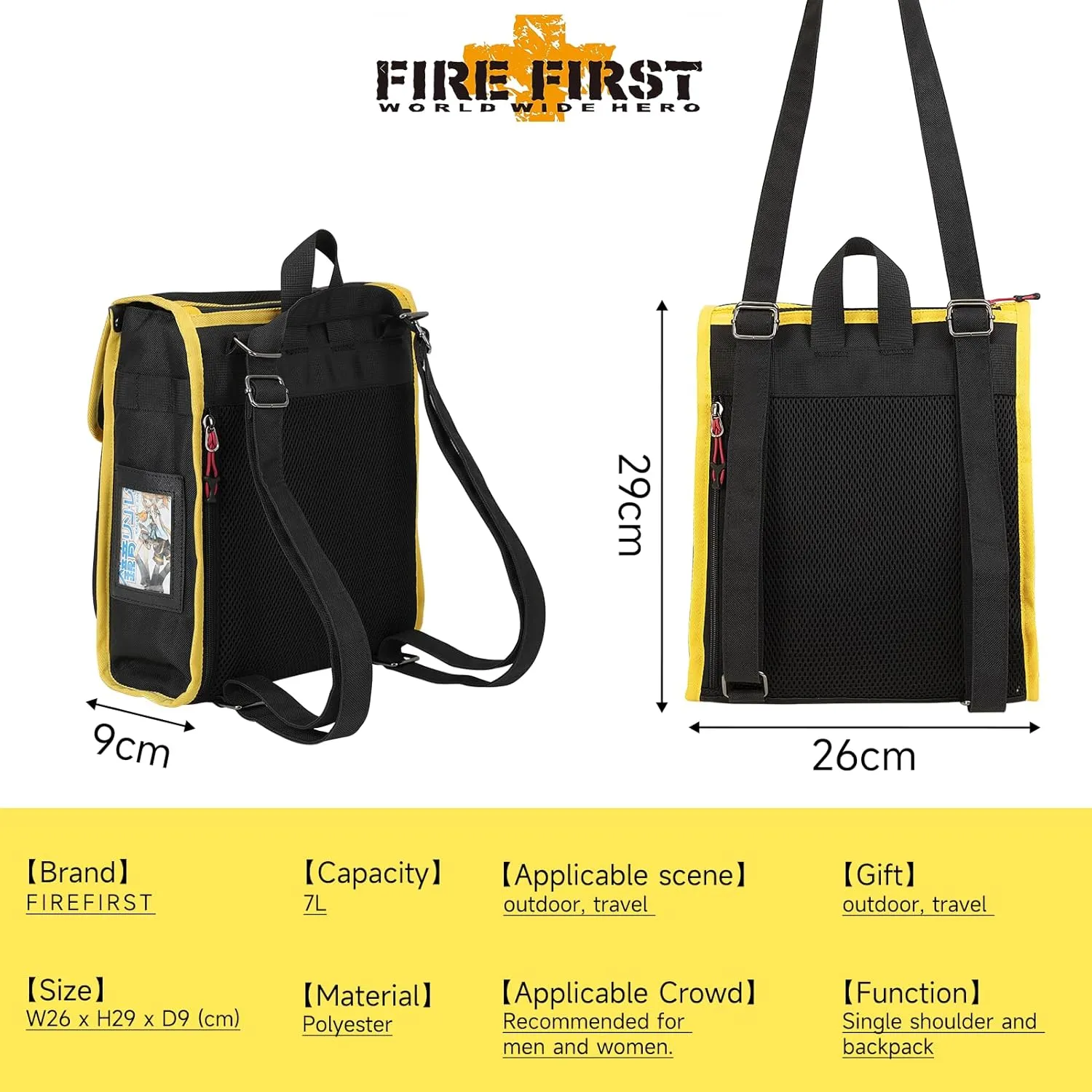 FIREFIRST Collaboration Series 2Way Square Type Backpack for Hatsune Miku & Kagamine Rin/Len