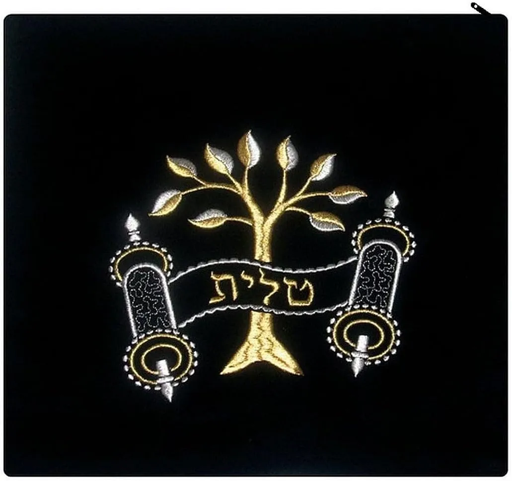 Judaica Tree of Life Eitz Chaim Design Metallic Threading Velvet Tallit/Tefillin Bag