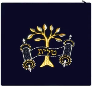 Judaica Tree of Life Eitz Chaim Design Metallic Threading Velvet Tallit/Tefillin Bag
