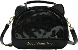 Kawaii Ita Crossbody Bag with Cat Ear & Pin Display Insert - Cute Small Shoulder Purse for Anime Cosplay