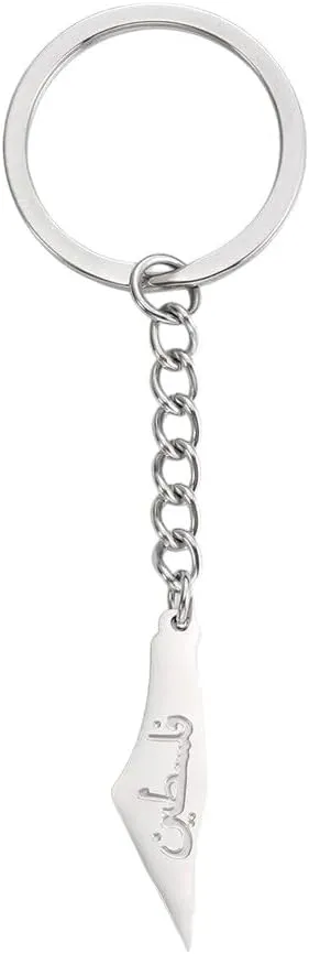 New 2026 Unisex Israel Map Keyring Country Geography Bag Charm Hebrew Keychain Stainless Steel Keychains Men For Bags Decoration Jewelry Luxury With You Accessories Trendy For Women And Men