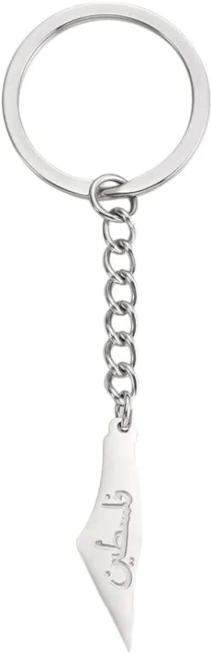 New 2026 Unisex Israel Map Keyring Country Geography Bag Charm Hebrew Keychain Stainless Steel Keychains Men For Bags Decoration Jewelry Luxury With You Accessories Trendy For Women And Men