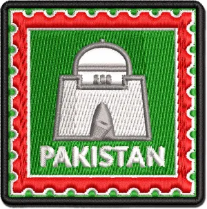 Pakistan Travel Mazar-e-Quaid Jinnah Mausoleum Multi-Color Embroidered Hook & Loop Patch Applique - Mini 2.0 Inch