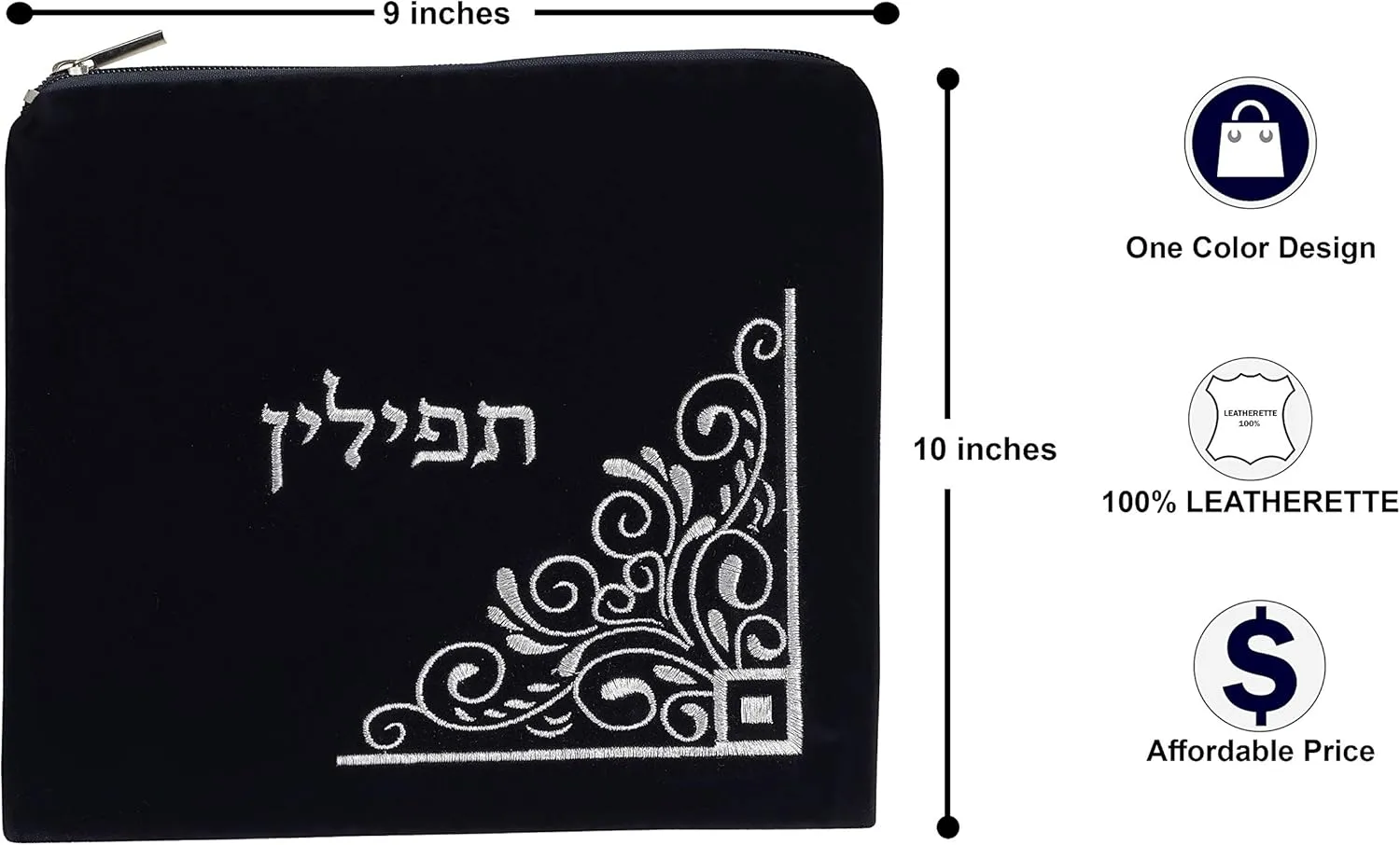 Tallit and Tefillin Bag Set for Jewish Prayer Shawl Zippered Velvet Bags with Plastic Protection Cover (Navy)