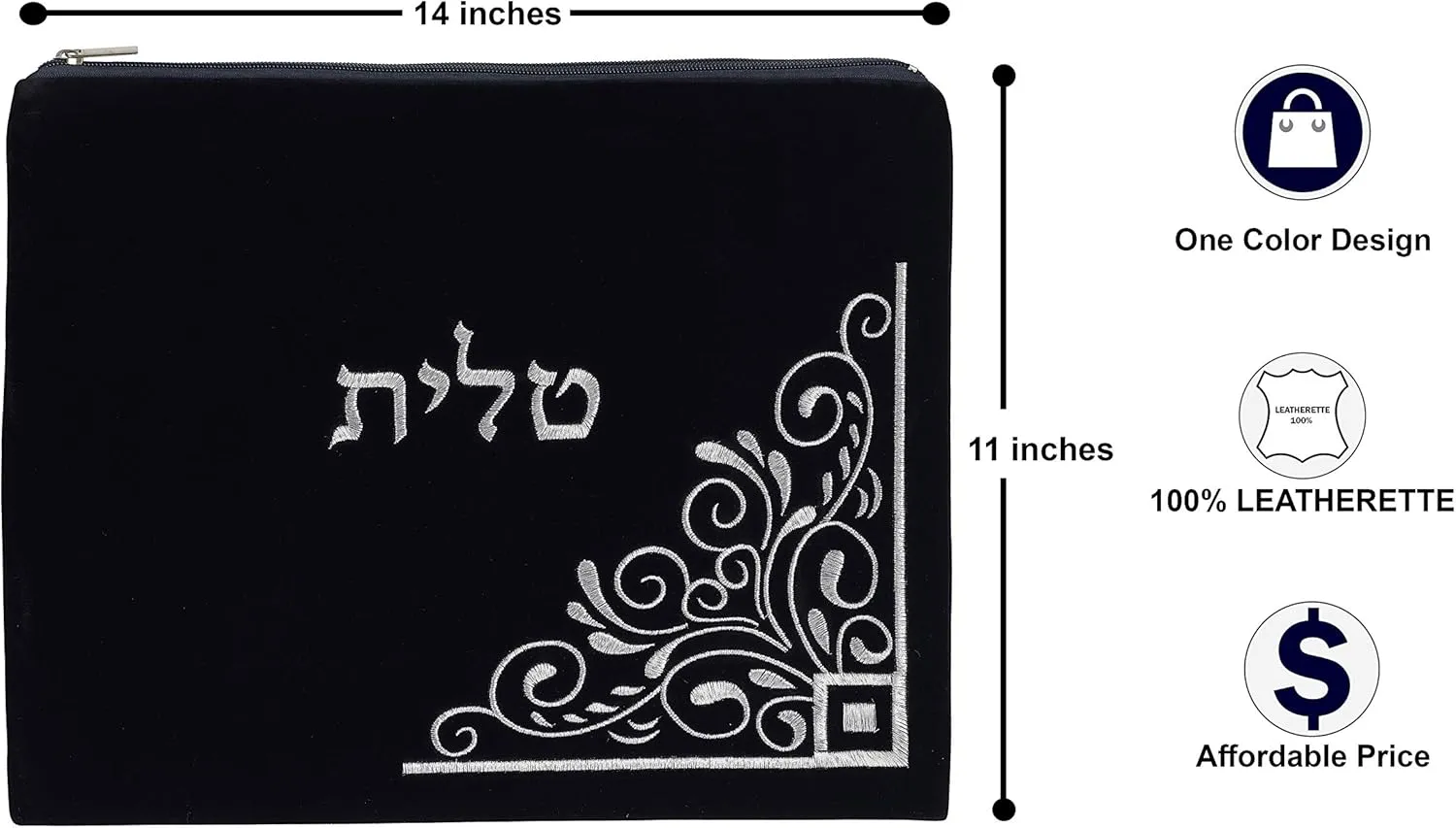Tallit and Tefillin Bag Set for Jewish Prayer Shawl Zippered Velvet Bags with Plastic Protection Cover (Navy)