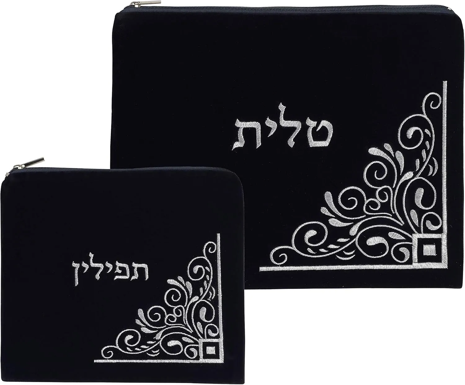 Tallit and Tefillin Bag Set for Jewish Prayer Shawl Zippered Velvet Bags with Plastic Protection Cover (Navy)