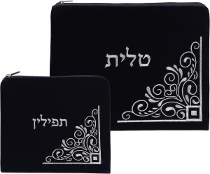Tallit and Tefillin Bag Set for Jewish Prayer Shawl Zippered Velvet Bags with Plastic Protection Cover (Navy)