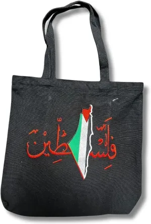 Tatreez Embroidered Tote Bag with Keffiyeh Pattern & Palestine Flag – Handmade Shoulder Bag for Women | Cultural & Durable