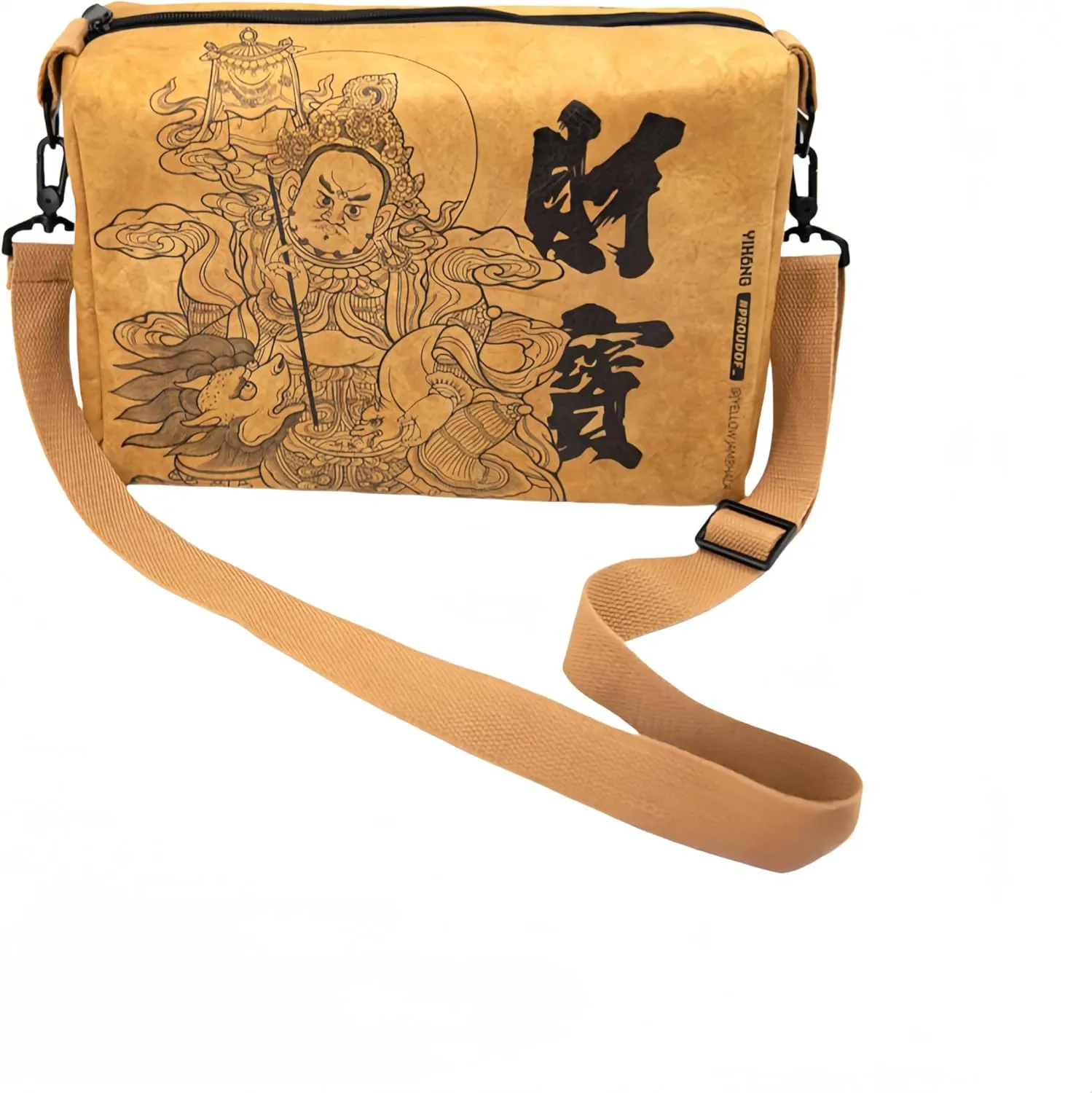 Vintage Fiber Paper Cosmetic Bag,Trendy Soft Lightweight Medium Zipper Oriental Crossbody Bag,Adjustable Strap Lady Gift